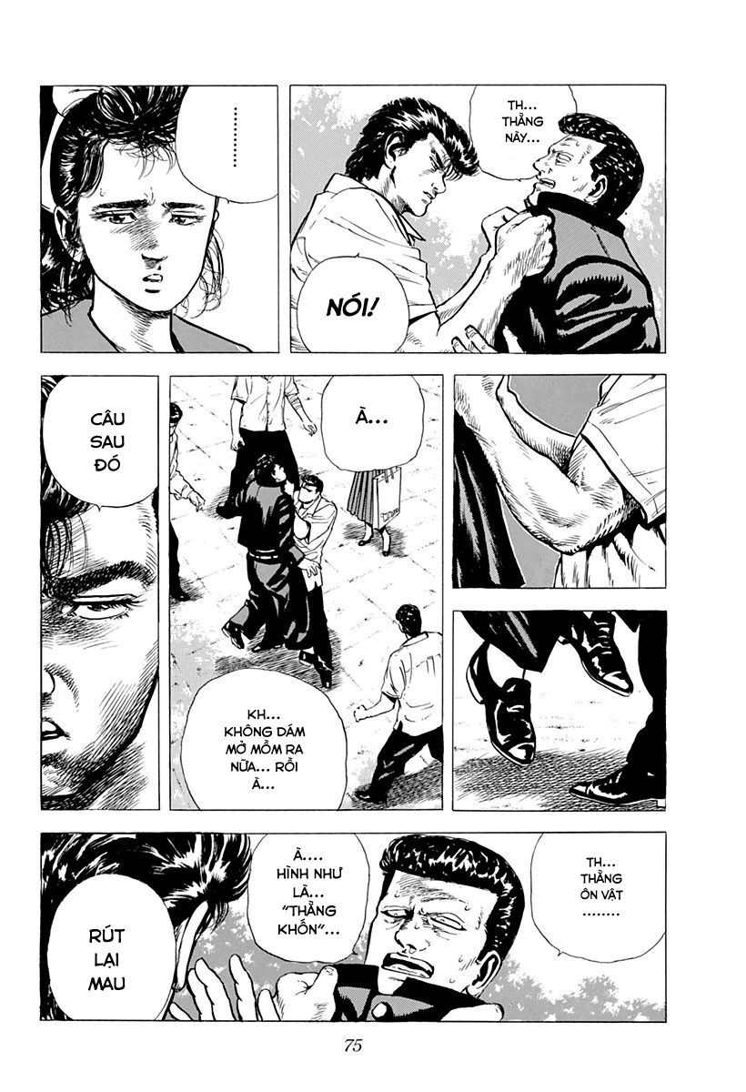 Bản Blues Vô Giá Trị Chapter 19 - 13