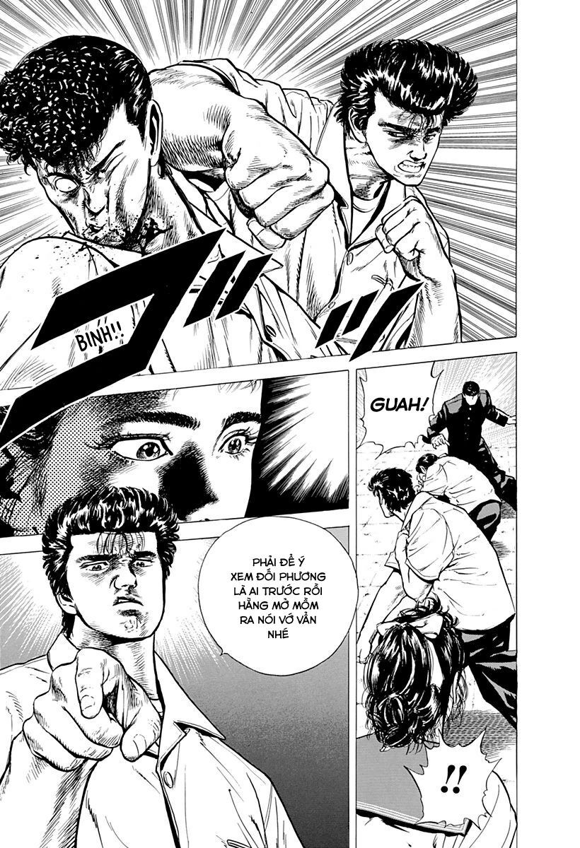 Bản Blues Vô Giá Trị Chapter 19 - 15