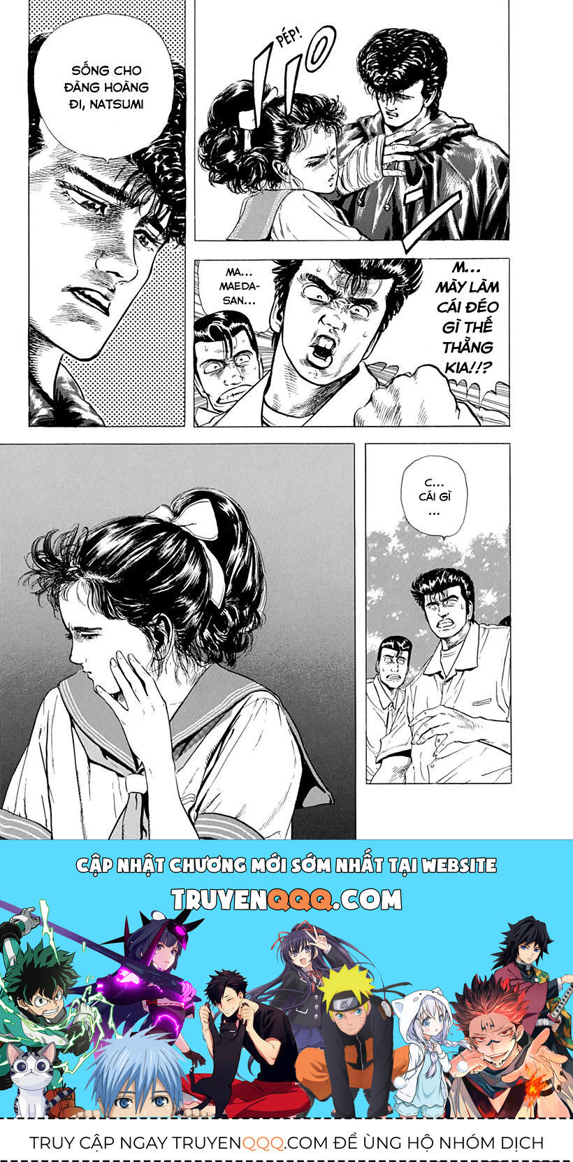 Bản Blues Vô Giá Trị Chapter 19 - 19