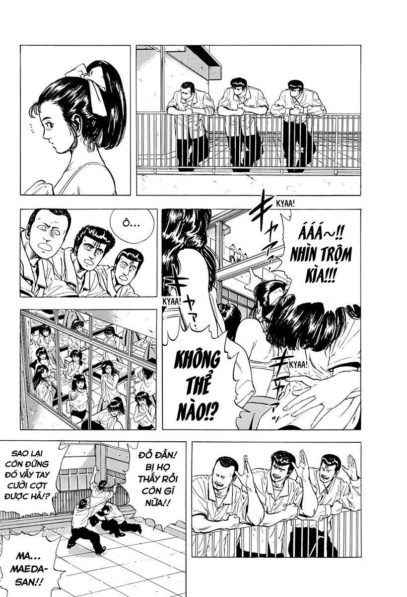 Bản Blues Vô Giá Trị Chapter 19 - 7