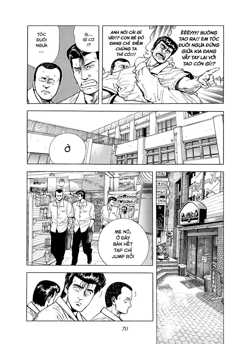 Bản Blues Vô Giá Trị Chapter 19 - 8