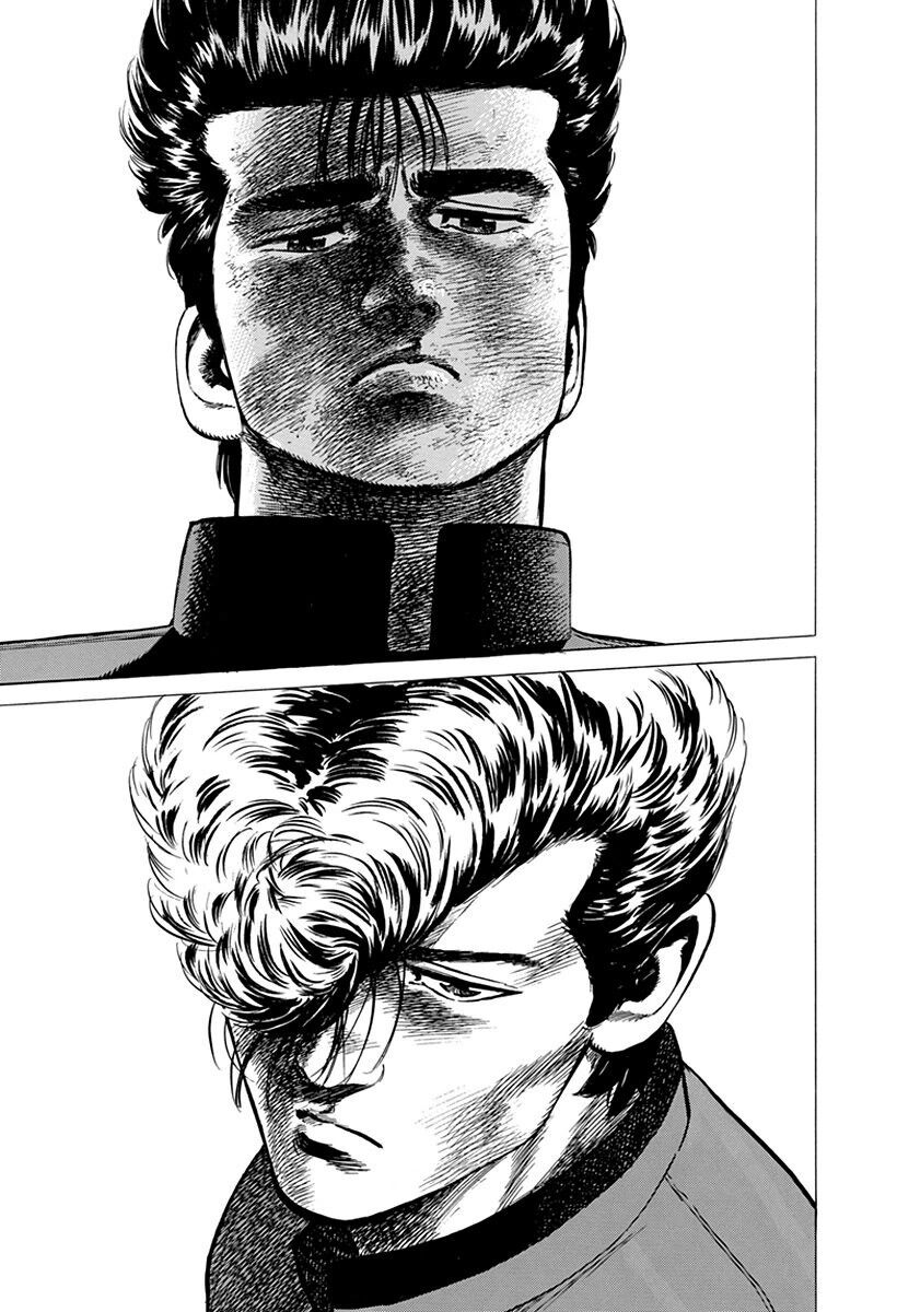 Bản Blues Vô Giá Trị Chapter 190 - 12