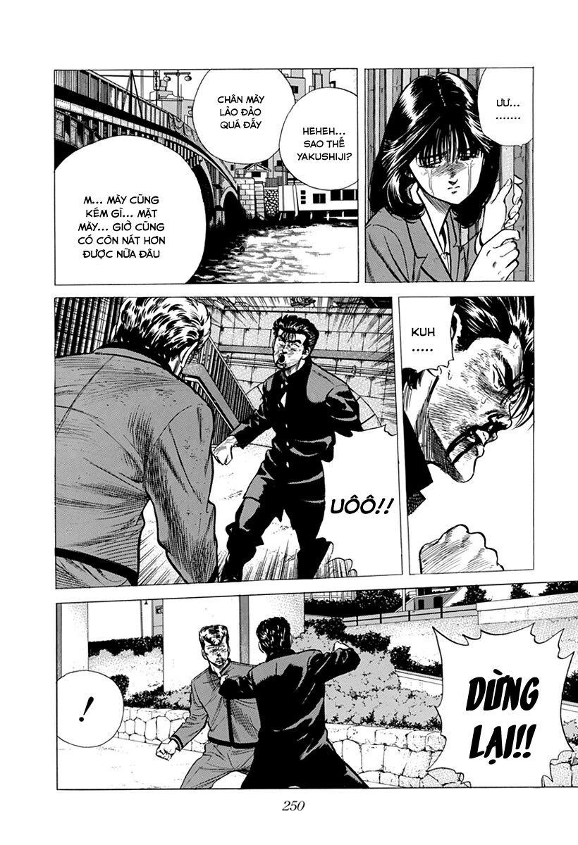 Bản Blues Vô Giá Trị Chapter 191 - 17