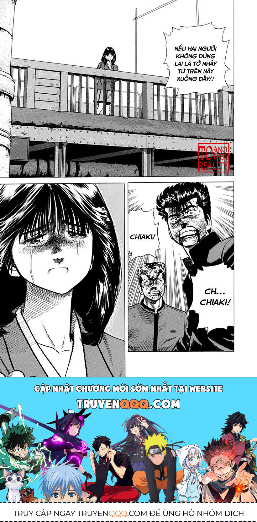 Bản Blues Vô Giá Trị Chapter 191 - 18