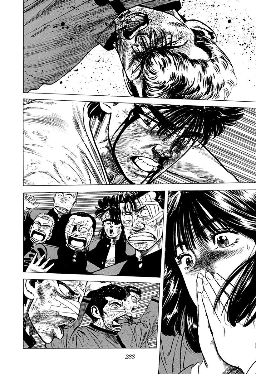 Bản Blues Vô Giá Trị Chapter 193 - 16