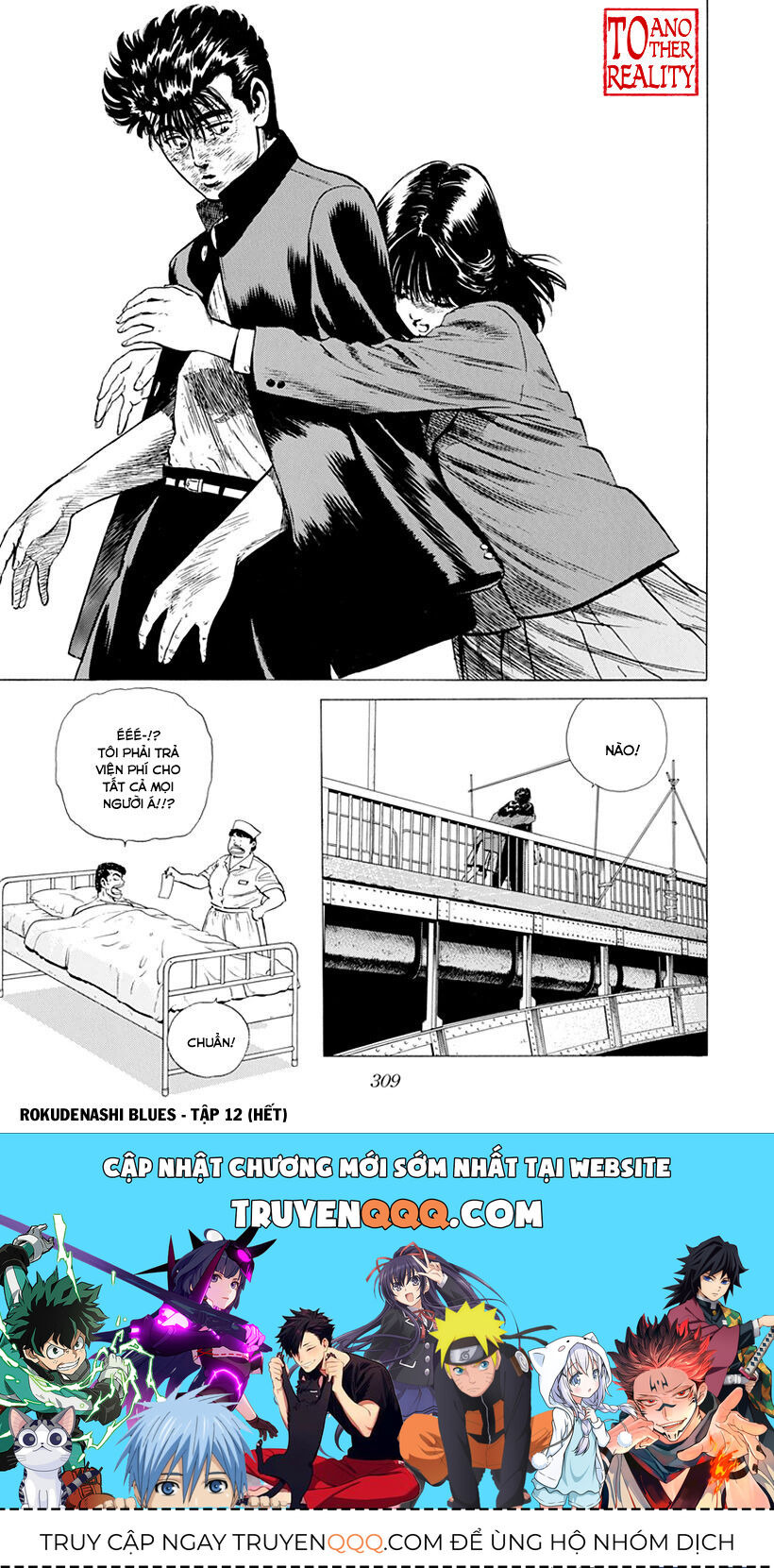 Bản Blues Vô Giá Trị Chapter 194 - 19