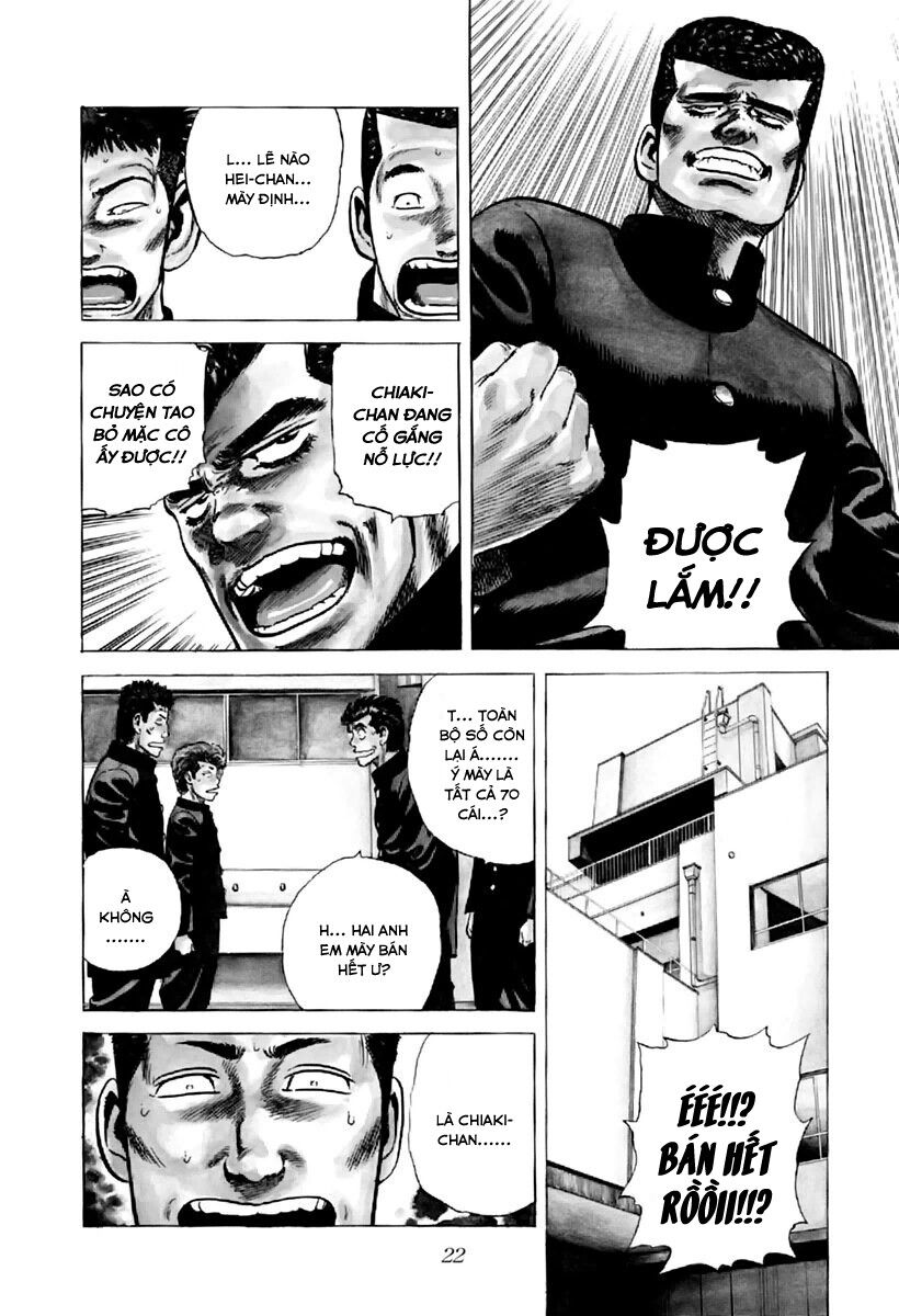 Bản Blues Vô Giá Trị Chapter 195 - 22