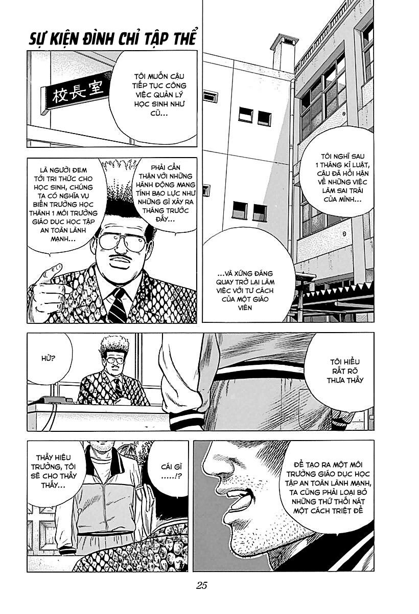 Bản Blues Vô Giá Trị Chapter 196 - 2