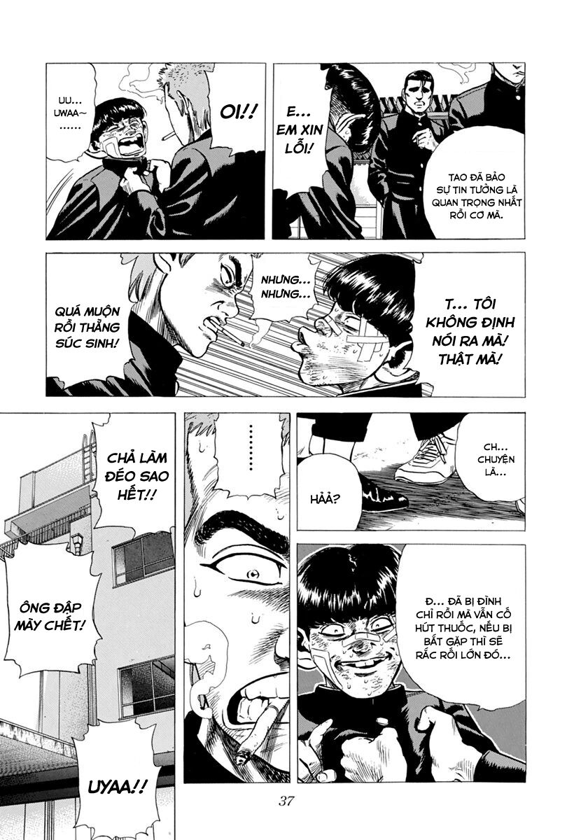 Bản Blues Vô Giá Trị Chapter 196 - 14