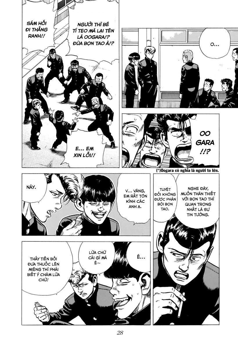 Bản Blues Vô Giá Trị Chapter 196 - 5