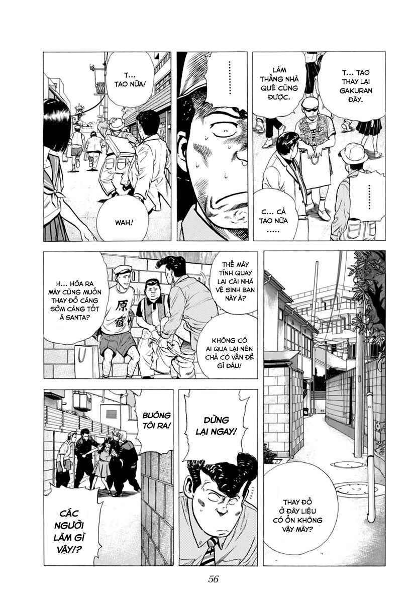Bản Blues Vô Giá Trị Chapter 197 - 13