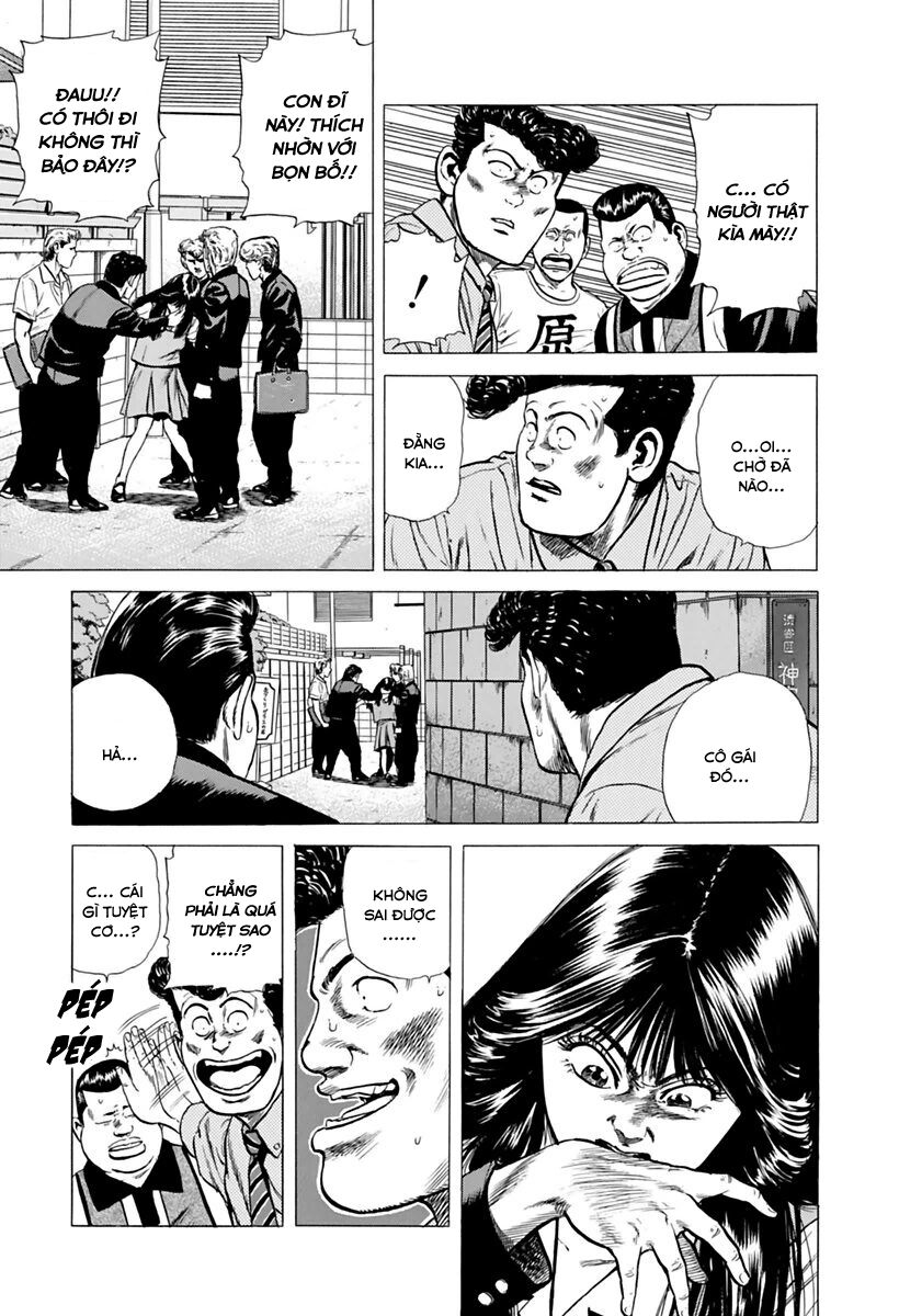 Bản Blues Vô Giá Trị Chapter 197 - 14