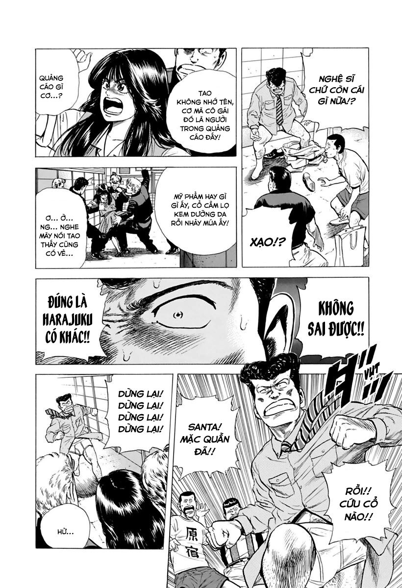 Bản Blues Vô Giá Trị Chapter 197 - 15