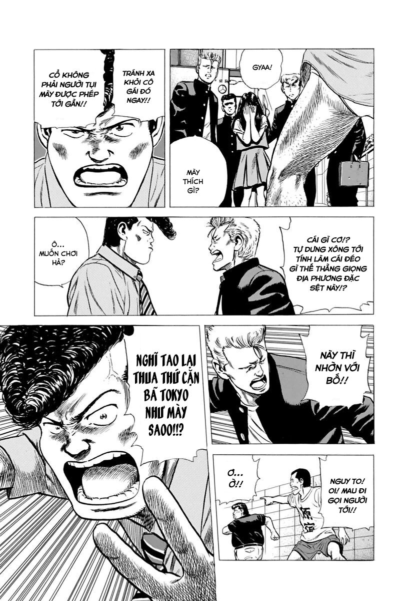 Bản Blues Vô Giá Trị Chapter 197 - 16