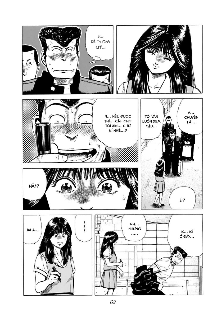 Bản Blues Vô Giá Trị Chapter 197 - 19