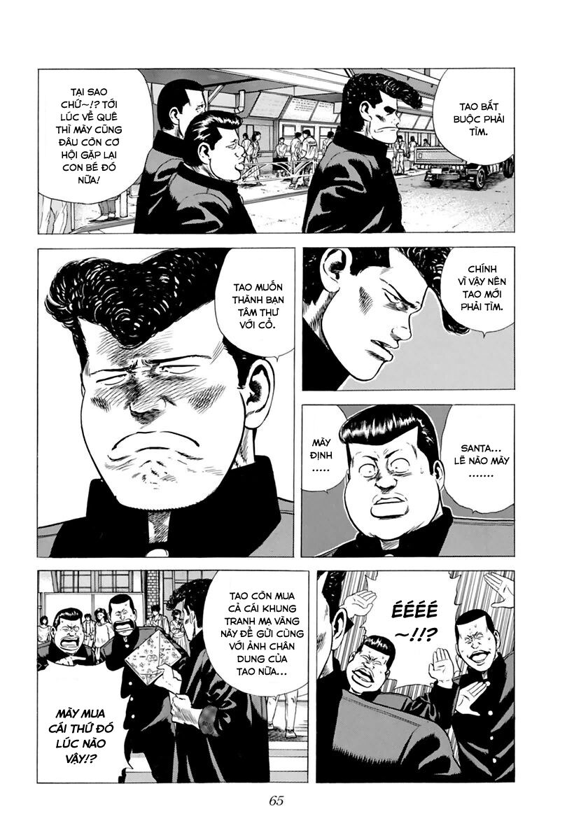 Bản Blues Vô Giá Trị Chapter 198 - 3