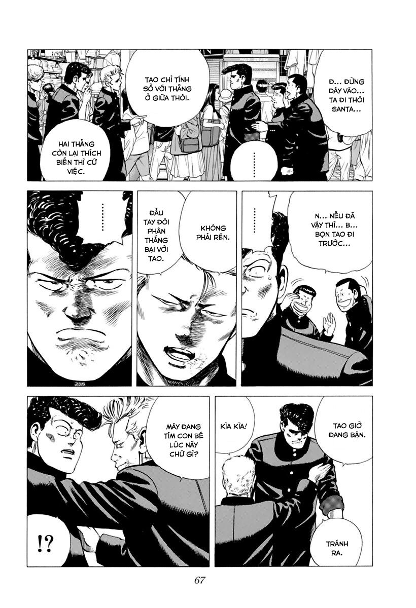 Bản Blues Vô Giá Trị Chapter 198 - 5