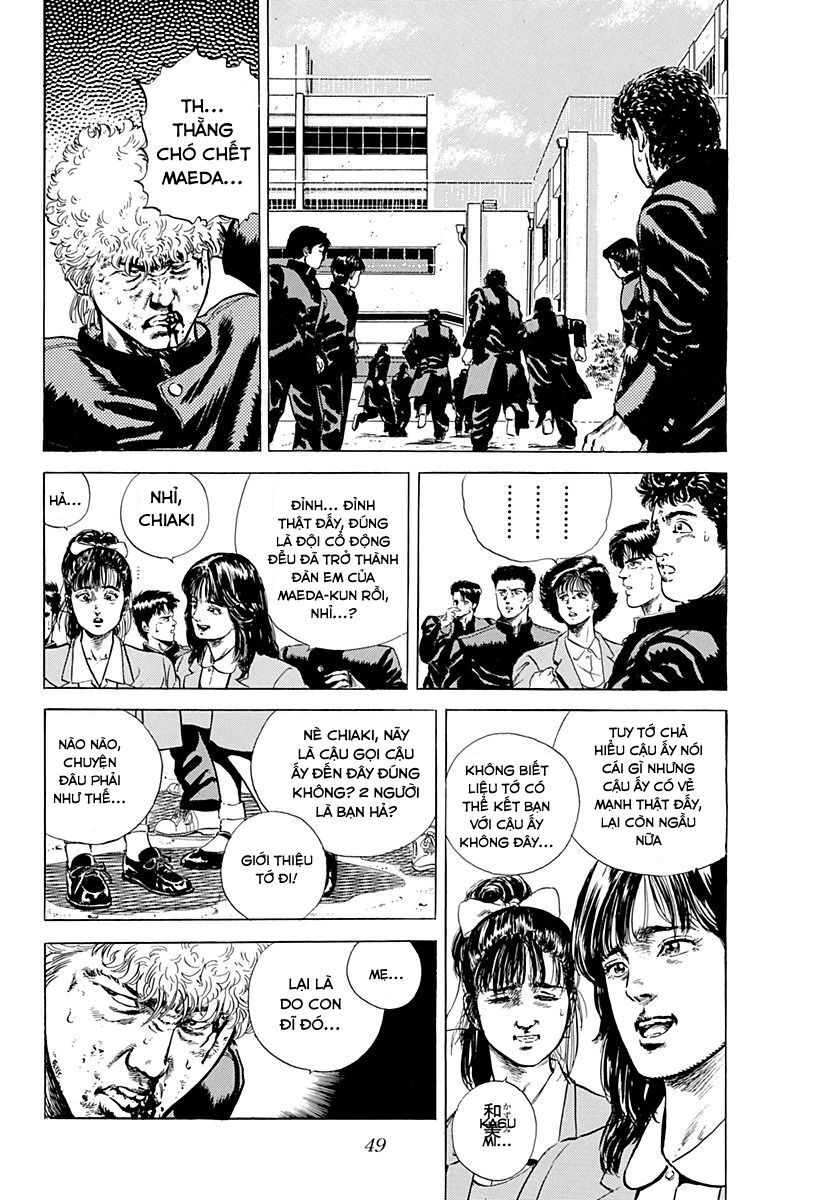 Bản Blues Vô Giá Trị Chapter 2 - 11