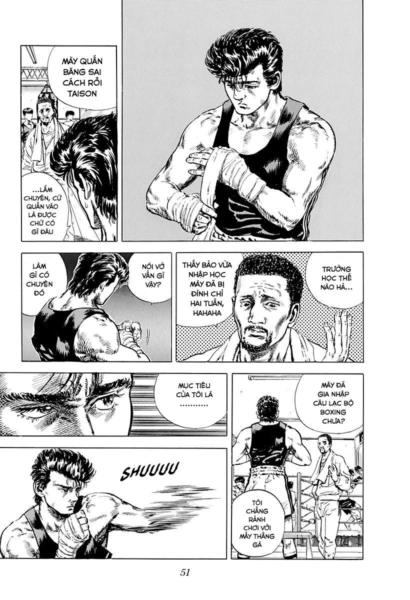 Bản Blues Vô Giá Trị Chapter 2 - 13