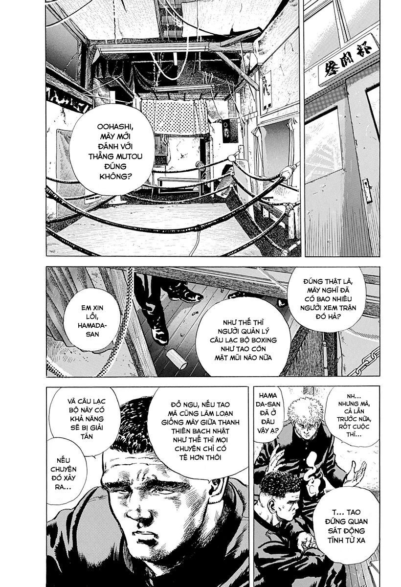 Bản Blues Vô Giá Trị Chapter 2 - 16