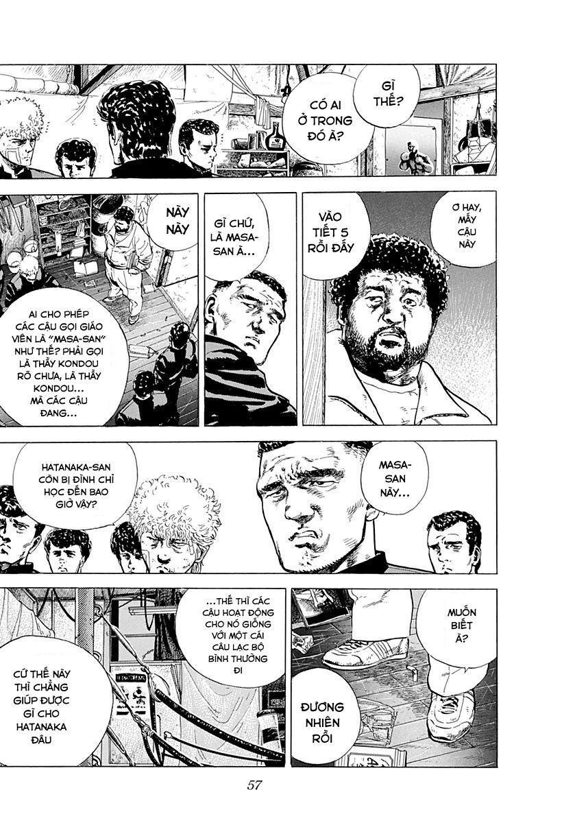 Bản Blues Vô Giá Trị Chapter 2 - 19