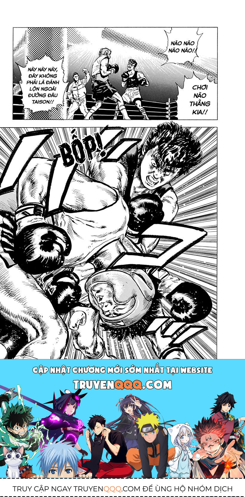 Bản Blues Vô Giá Trị Chapter 2 - 21