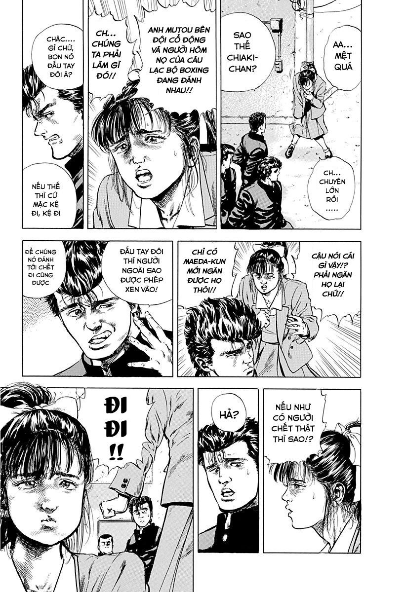 Bản Blues Vô Giá Trị Chapter 2 - 5