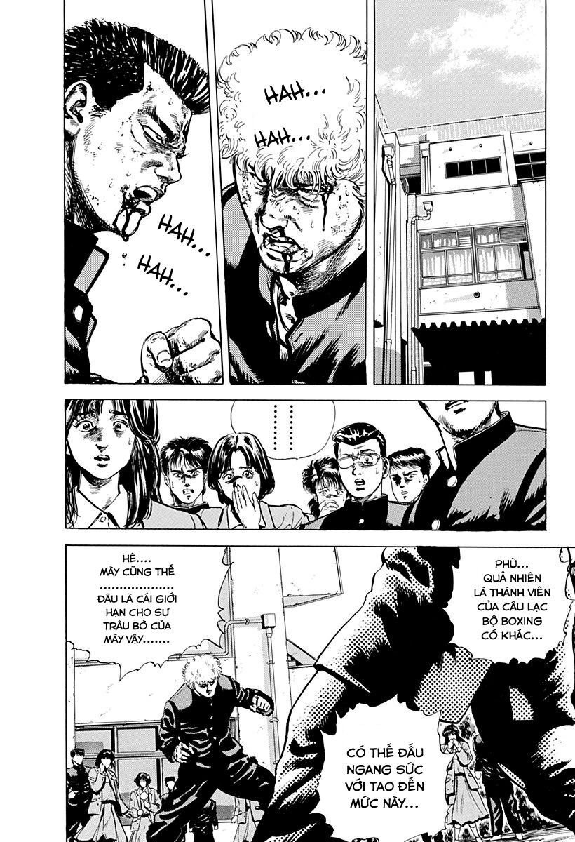 Bản Blues Vô Giá Trị Chapter 2 - 6