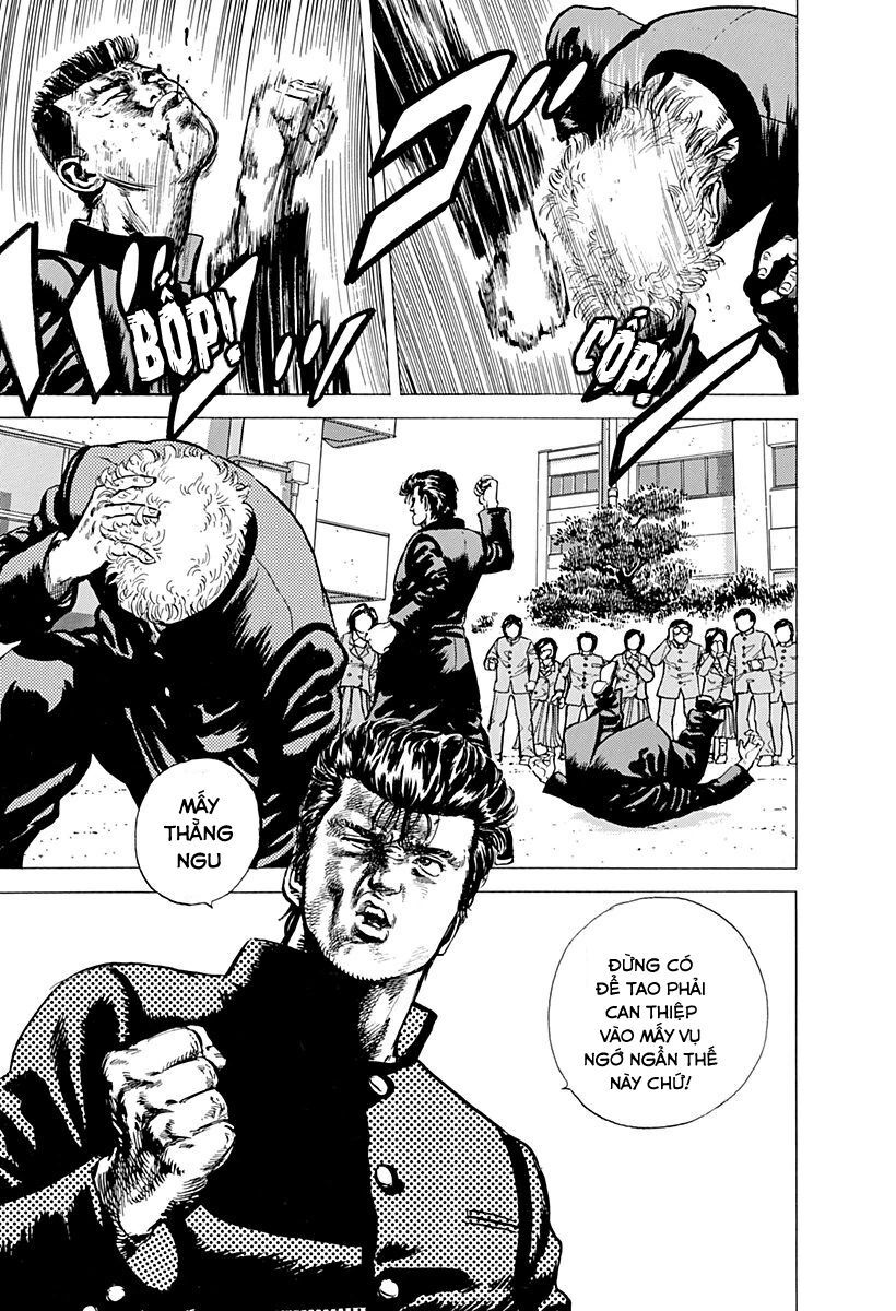 Bản Blues Vô Giá Trị Chapter 2 - 7