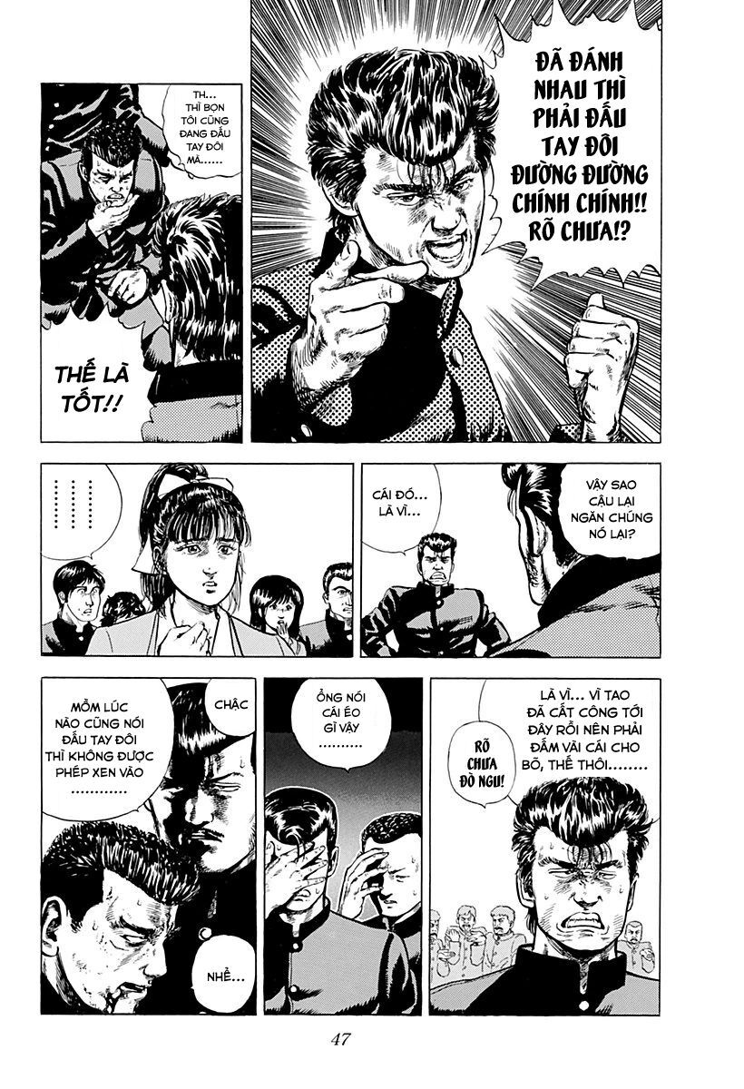 Bản Blues Vô Giá Trị Chapter 2 - 9