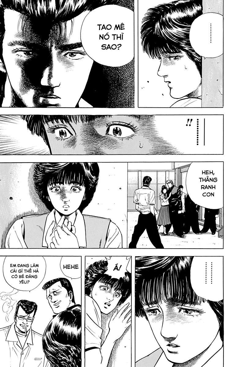 Bản Blues Vô Giá Trị Chapter 20 - 18