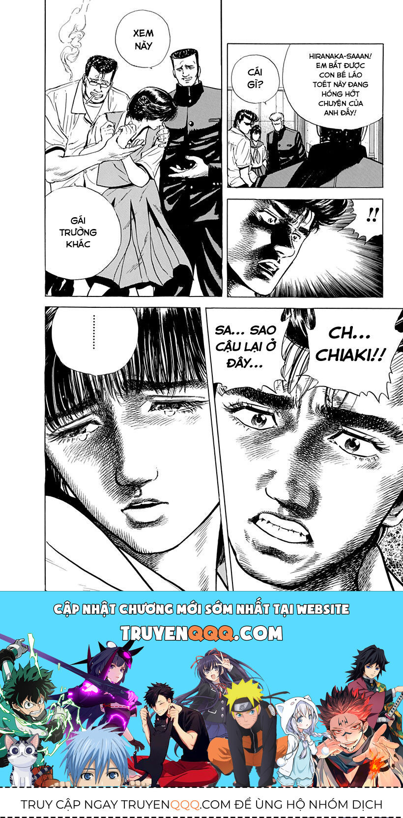 Bản Blues Vô Giá Trị Chapter 20 - 19