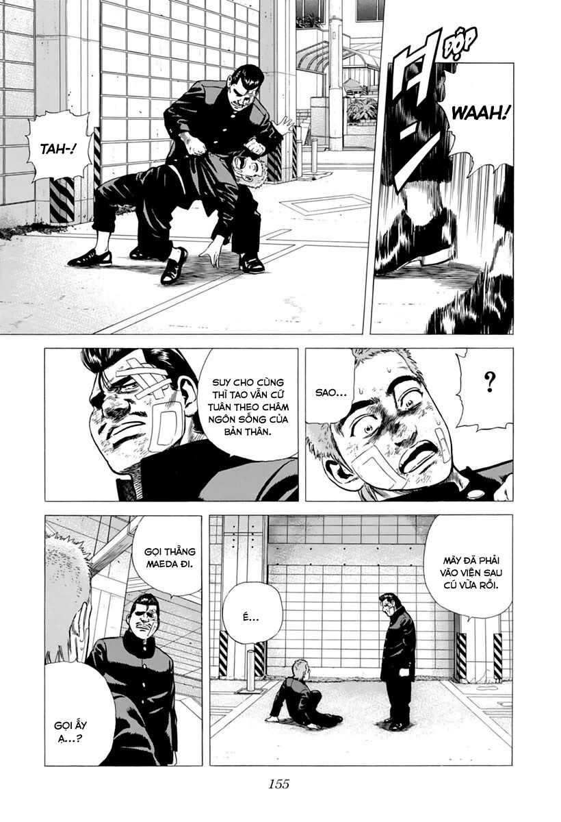 Bản Blues Vô Giá Trị Chapter 201 - 17