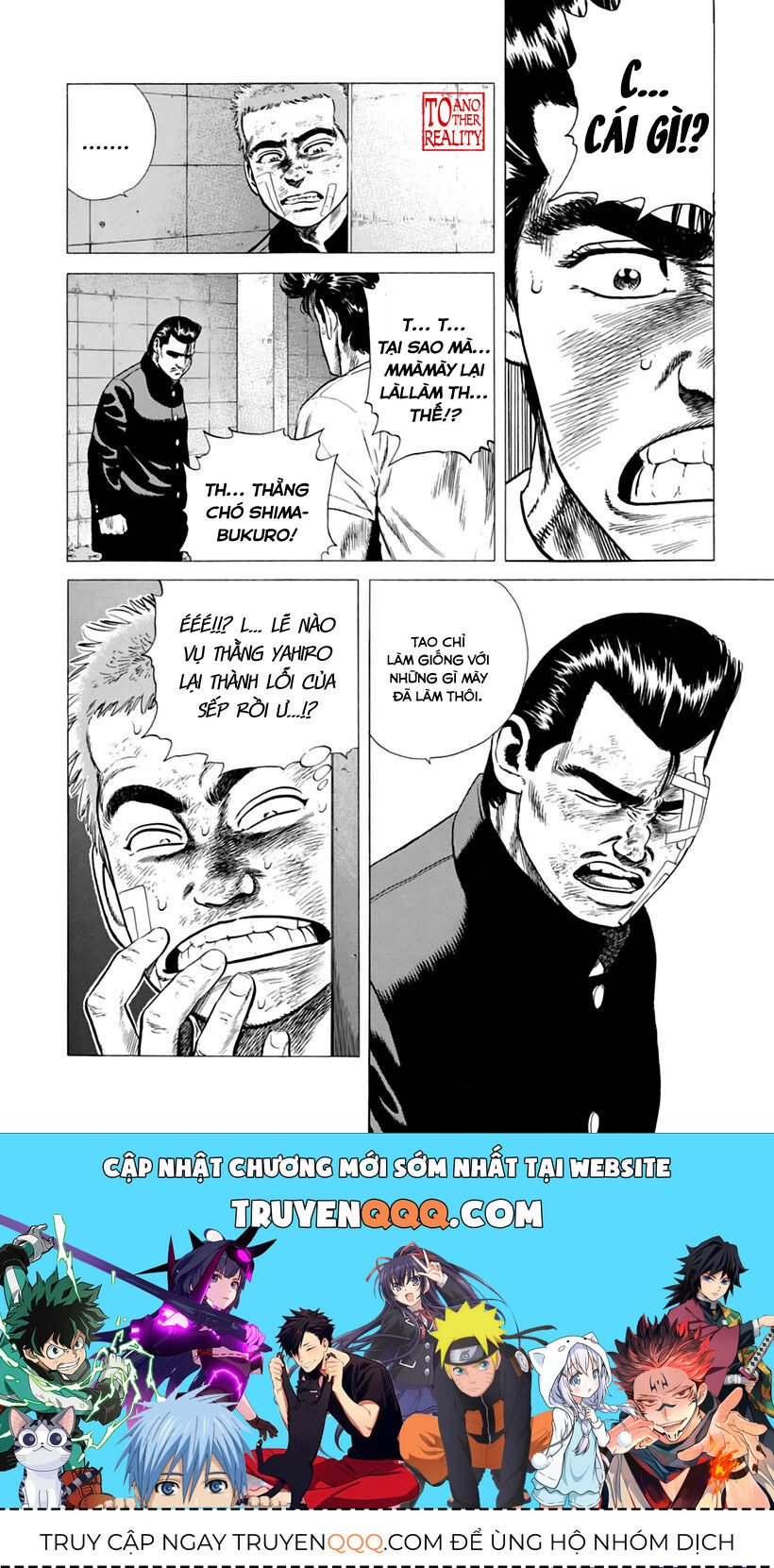 Bản Blues Vô Giá Trị Chapter 201 - 20