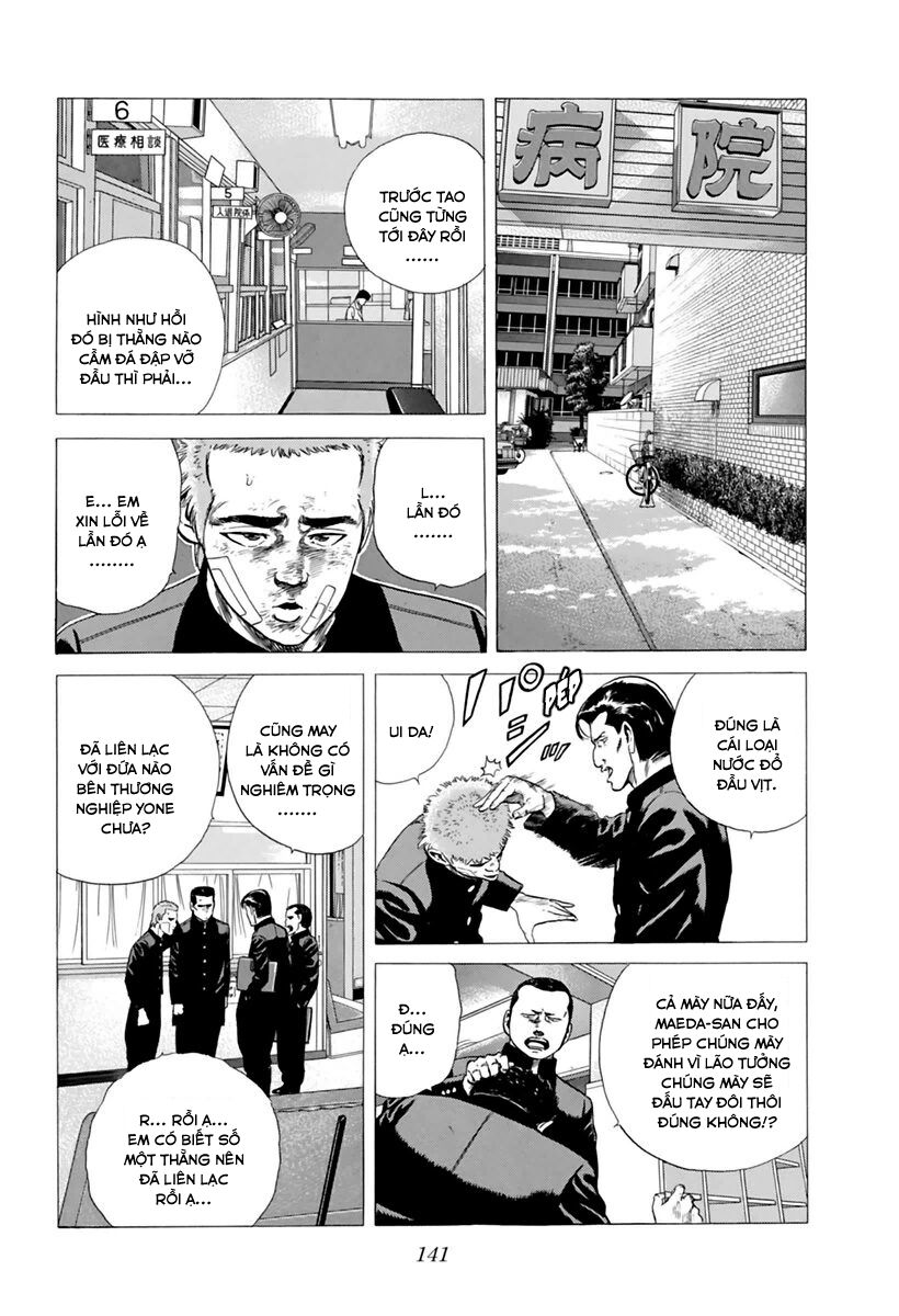 Bản Blues Vô Giá Trị Chapter 201 - 3