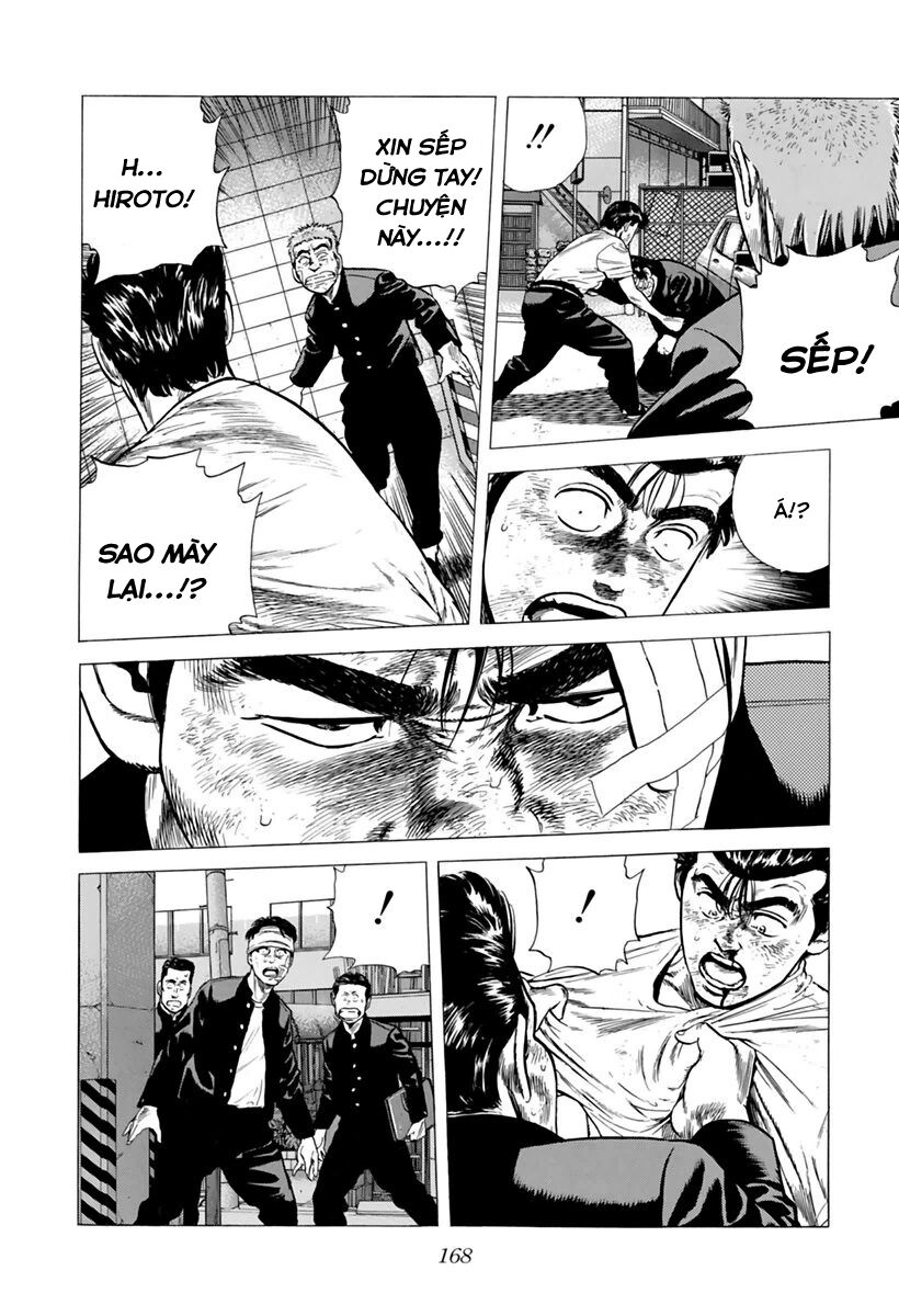 Bản Blues Vô Giá Trị Chapter 202 - 11