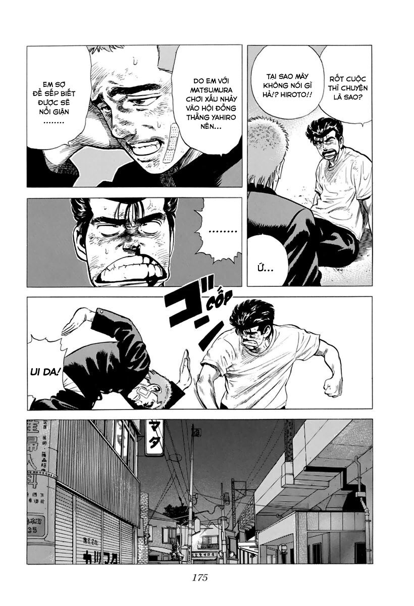 Bản Blues Vô Giá Trị Chapter 202 - 18