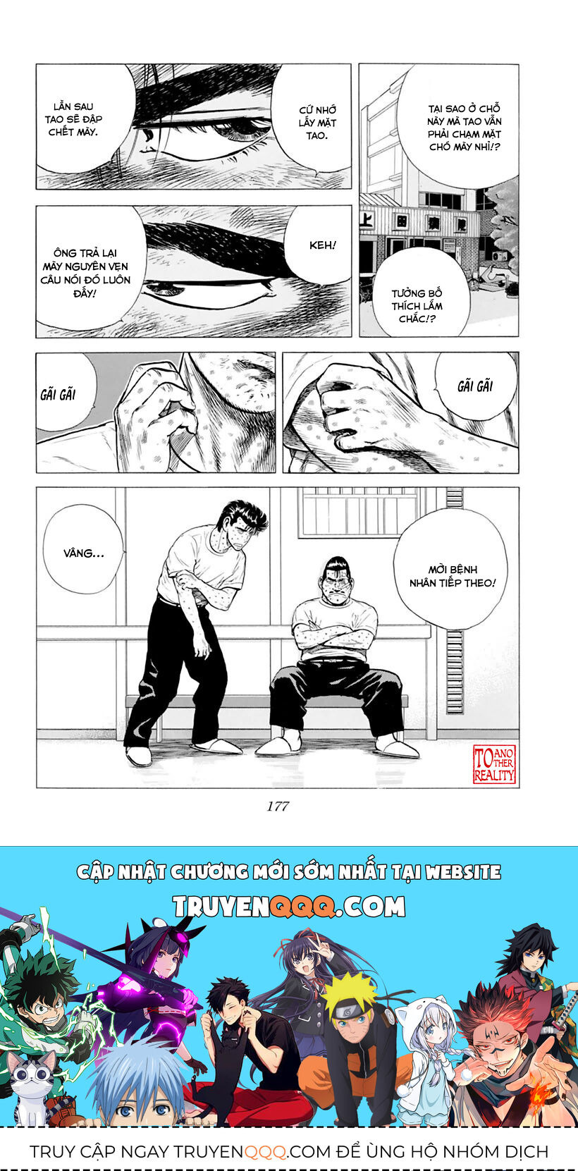 Bản Blues Vô Giá Trị Chapter 202 - 20