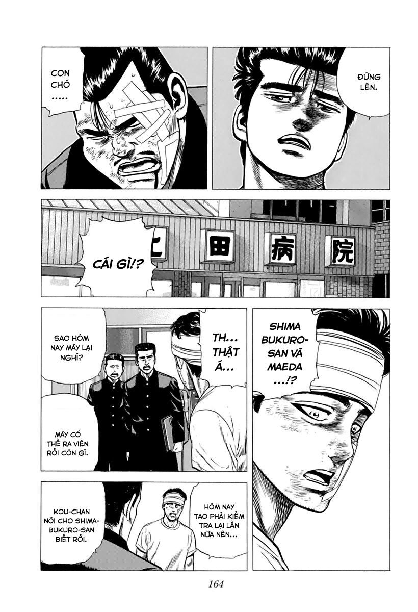 Bản Blues Vô Giá Trị Chapter 202 - 7