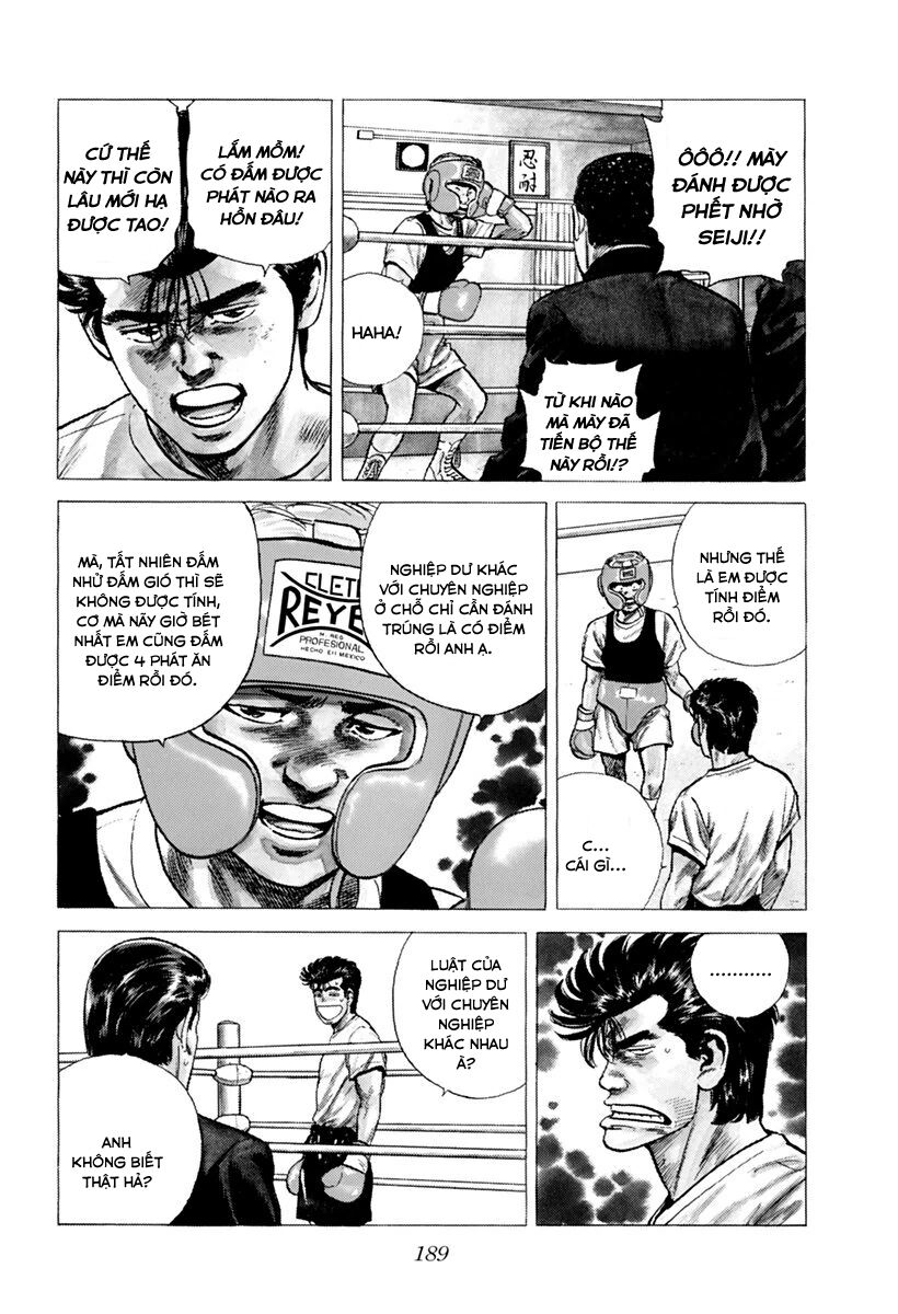 Bản Blues Vô Giá Trị Chapter 203 - 12