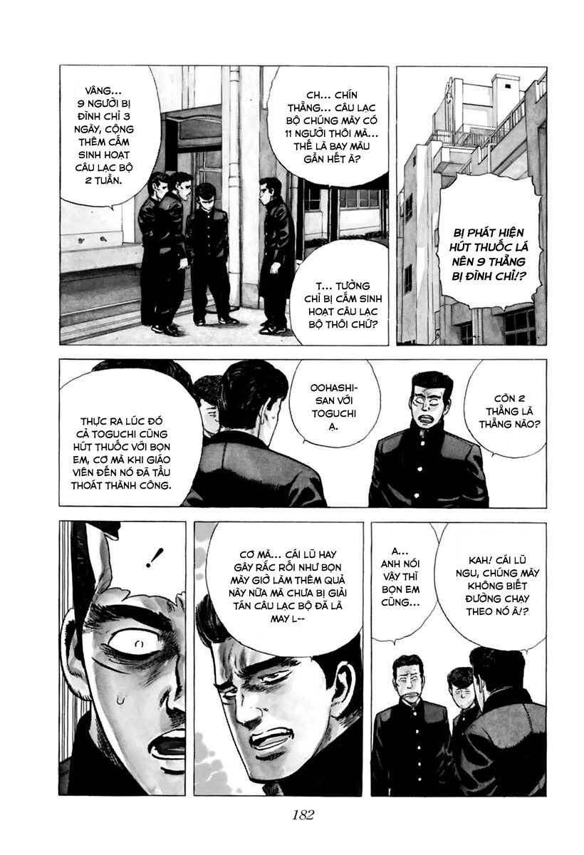Bản Blues Vô Giá Trị Chapter 203 - 5