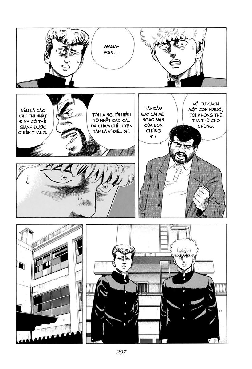 Bản Blues Vô Giá Trị Chapter 204 - 12