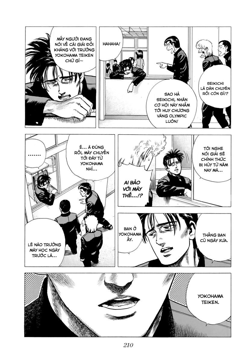 Bản Blues Vô Giá Trị Chapter 204 - 15