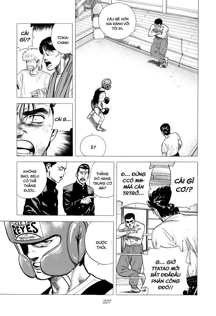 Bản Blues Vô Giá Trị Chapter 205 - 12