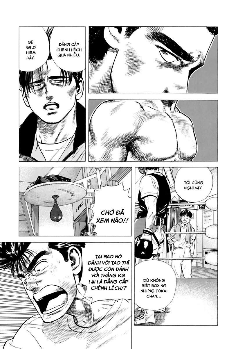 Bản Blues Vô Giá Trị Chapter 205 - 14