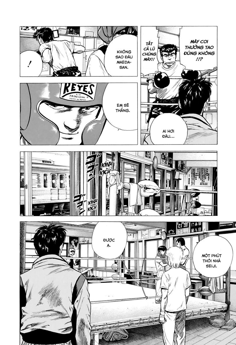 Bản Blues Vô Giá Trị Chapter 205 - 15