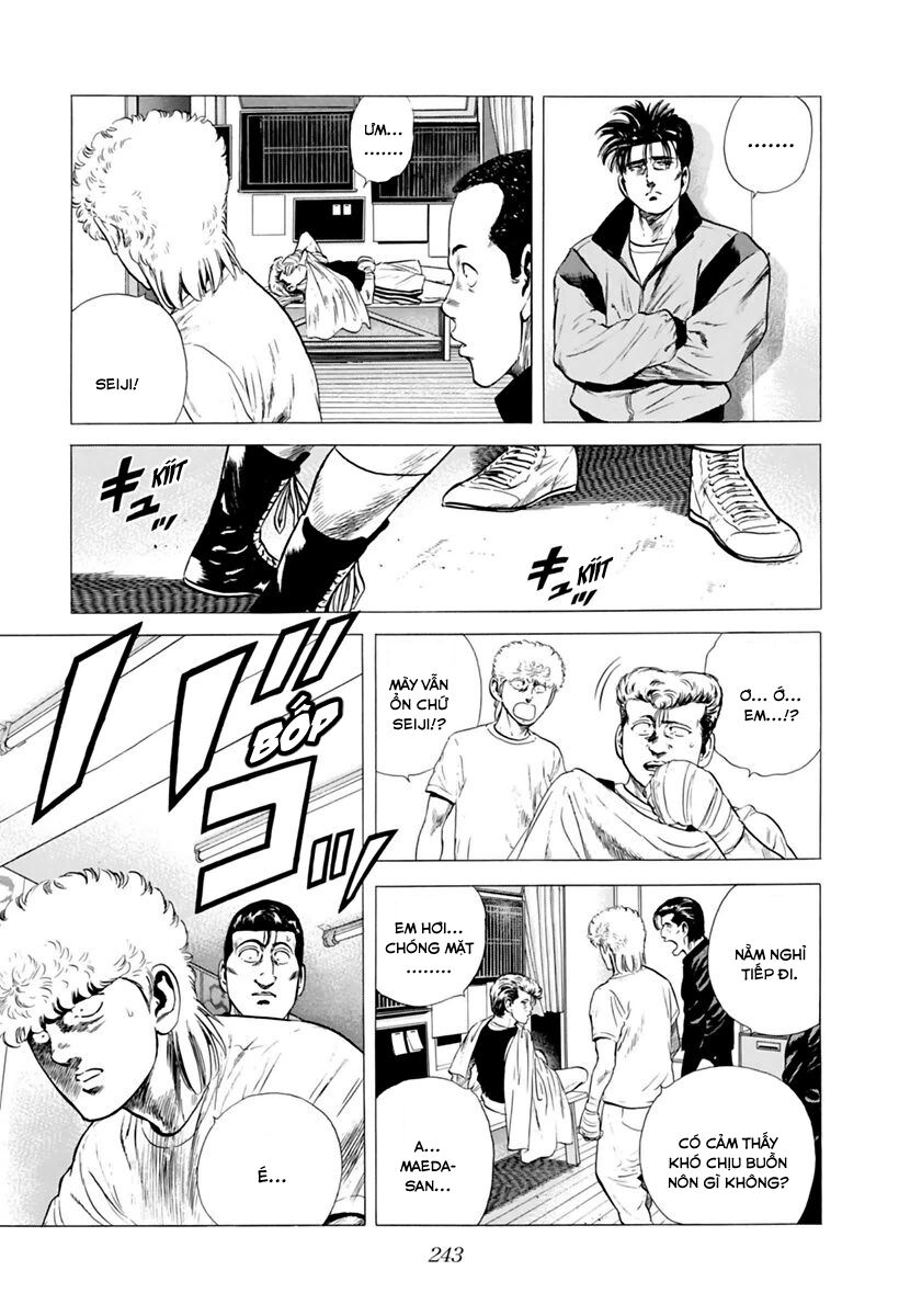 Bản Blues Vô Giá Trị Chapter 206 - 11