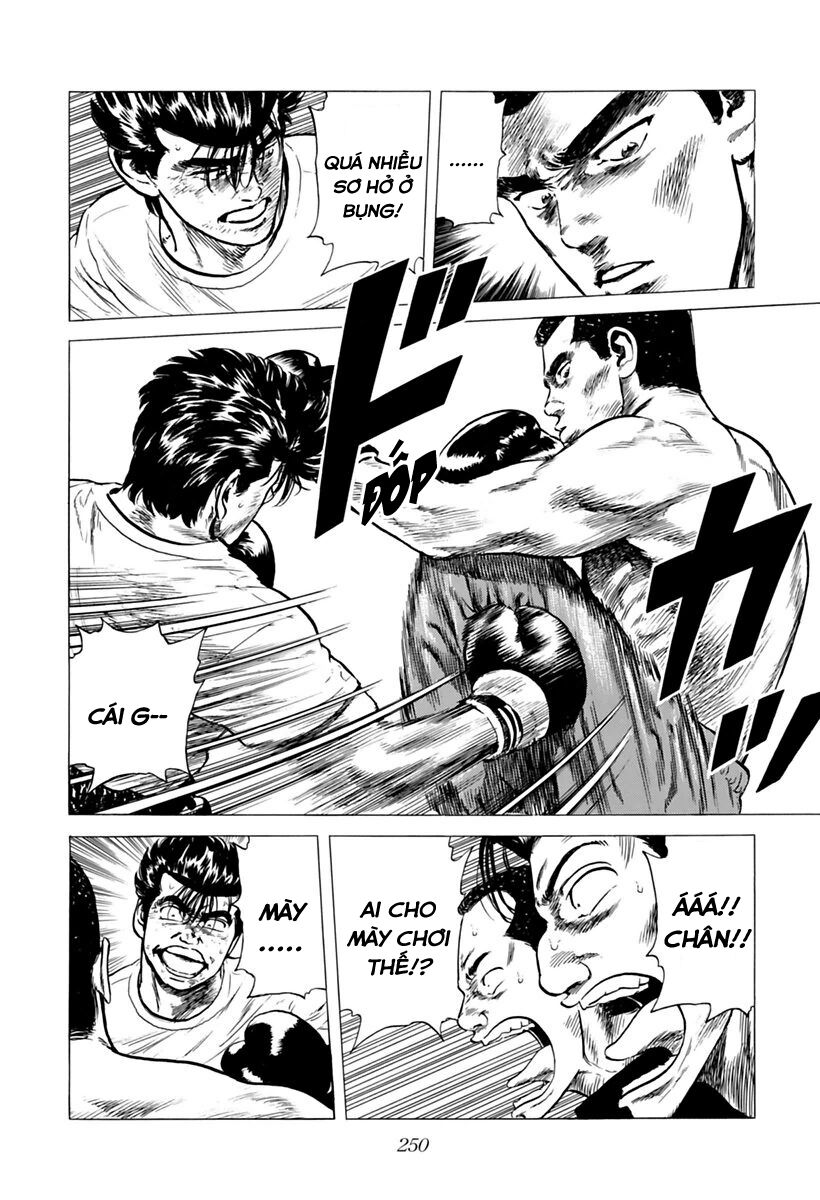 Bản Blues Vô Giá Trị Chapter 206 - 18