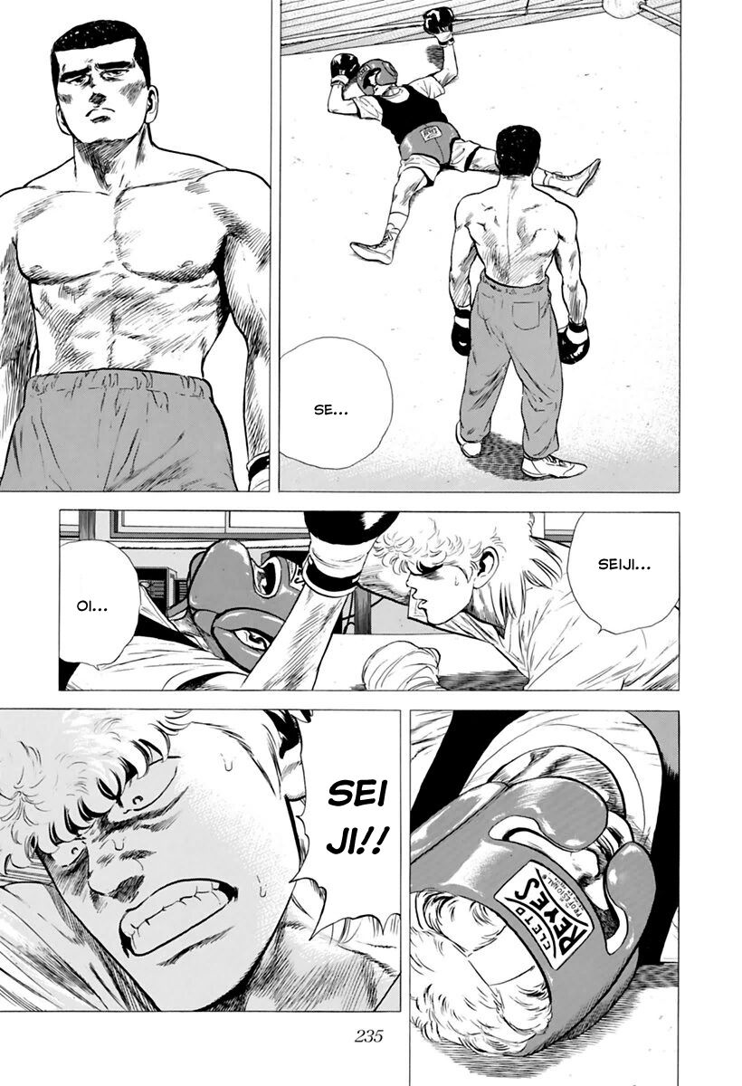 Bản Blues Vô Giá Trị Chapter 206 - 3