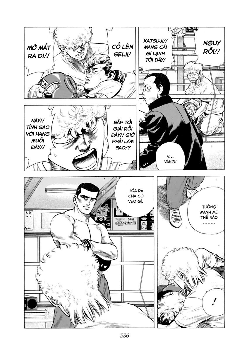 Bản Blues Vô Giá Trị Chapter 206 - 4